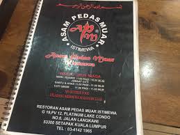 View reviews, menu, contact, location, and more for restoran asam pedas restaurant. Food Road Trip Restoran Asam Pedas Muar Istimewa Setapak Kl Malaysia