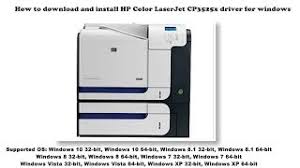 Hp cp3525n driver.dec 1, 2019) hp universal print driver download for windows 10/8/8.1/7/server pcl6. How To Download And Install Hp Color Laserjet Cp3525x Driver Windows 10 8 1 8 7 Vista Xp Youtube