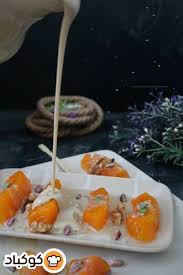 حلوى اليقطين بالصور من Asma Alsaeed Recipe Food Pudding Desserts