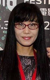 Эрика Ли — на SPlay