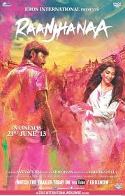 03 Piya Milenge Mp3 Song Download Pagalworld Com Milenge milenge relaease date is july 9, 2010, directed by satish kaushik. 03 piya milenge mp3 song download
