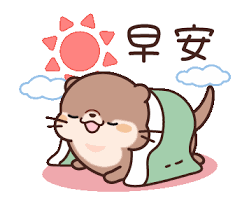 below for play animation cute gif good morning gif otter cartoon