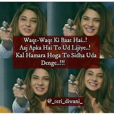 We would like to show you a description here but the site won't allow us. Cutie Yur Attitude Is Just Awesome Crazy Girl Quotes Girly Quotes Jennifer Winget Quotes