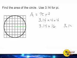 A circle (or pie) graph is a visual way of showing information. Using A Grid To Find The Area Of A Circle Youtube