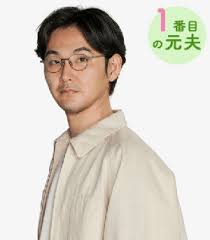 Дорама три бывших мужа омамеды товако / omameda towako to sannin no motootto / 大豆田とわ子と三人の元夫. Gt9msfelhmz9m