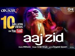 Pin On Maaz Download aksar 2 movie without downloading any type of unnecessary software. pin on maaz