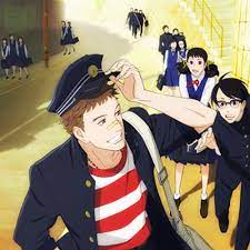 It was serialized in the manga magazine monthly flowers from 2007 to 2012, and was published as ten. Stream Sakamichi No Apollon Sakamichi No Melody By Umichandesu Listen Online For Free On Soundcloud
