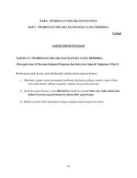 Maklumat sangat tepat dan lengkap serta. Piikaboo Afqh11514 Profile Pinterest