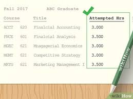 There's nothing stopping you, but then you disney makes it really easy to stay in the know regarding how many snack credits you have throughout your stay. How To Read An Unofficial Transcript With Pictures Wikihow