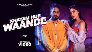 Karegi Dhoka Khule Aam Mein Latest Song Lyrics Rap Songs Top Trending Songs