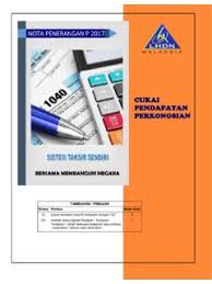 Reach tax (perkhidmatan cukai pendapatan). Nota Penerangan P 2017 2017 2017 Hasil Gov My Nota Penerangan P 2017 2017 2017 Hasil Gov My Pdf Pdf4pro