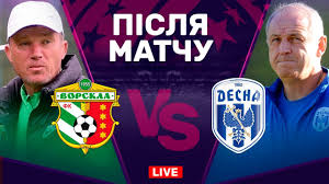 Тилль близок к переходу в «ворсклу». Tyltqj6u9i8vmm