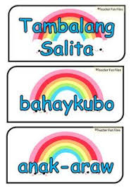 Tambalang Salita Flashcards In 2020 Kindergarten Teachers Primary Teachers Flashcards