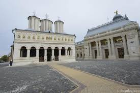 Grupul psaltic al catedralei patriarhale din bucurești. Foto Catedrala PatriarhalÄƒ Din BucureÈ™ti Doxologia