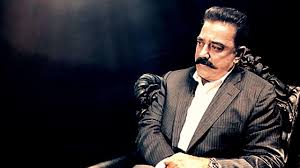 He's a superstar in south india. Kamal Haasan I Don T See A Film Happening With Rajinikanth And Me