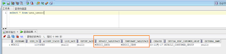 To check the oracle locks. Eliminar Todas Las Tablas En La Base De Datos De Oracle Programador Clic