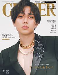 素肌に黒ジャケット”“煌めくつや肌デコルテ”の永瀬廉に息をのむ人続出！『GINGER2023年2月号』発売