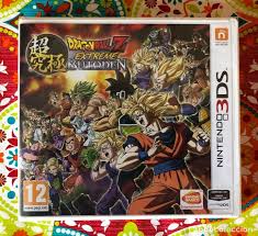 Dragon ball fighterz is born from what makes the dragon ball series so loved and. Dragon Ball Z Extreme Butoden 3ds Off 62 Online Shopping Site For Fashion Lifestyle
