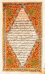 Both published works and online sources were used to compile this bibliography. Classical Malay Literature Wikipedia