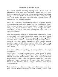 Dan tikuspun sadar bahwa kancil berbohong untuk menolongnya. Dongeng Ular Dan Ayam
