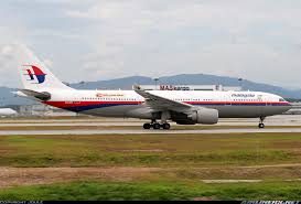 Here we are sharing all the customer service and head office contact details of malaysia airlines like its head office address, customer service number. A Tribute To 35 Years Of Malaysia Airlines The Thirteen Million Plus Ringgit Guy Rambles