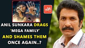 Anil Sunkara Drags ‘Mega Family’ And Shames Them Once Again ?