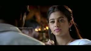 Va Va En Devathaye Song Download Mp3 Va va en devathaye song cute babies whastpp status video. juice songs