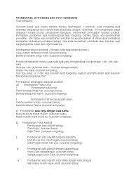 Ayat songsang ialah ayat yang mengalami proses penyusunan semula. Ayat Biasa Dan Ayat Songsang