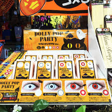 Dolly pop party カラコン