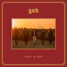The author, norhafsah has written a tender memorable story of young love and soul in search of faith. Lirik God Eye To Eye Terjemahan Indonesia Romanization English Translate