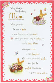 Make the next birthday you celebrate a special one with personalized birthday cards paired with a handpicked happy birthday quote. Amazon Com Mum Birthday Card Birthday Card For Her Cute Rabbit Design Includes Lovely Heartfelt Message Office Products