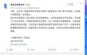 東涌東薈城 5000消費券 電動唧車 error自肥企劃 零食批發 愛德華氏症 屋村 逆天奇案劇情 青春有你3 西蘭花. Wkb1xtslsvs Wm