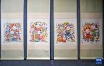 Gallery Thumbnail