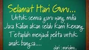 Keppres berlaku sejak tanggal ditetapkan. Selamat Hari Guru Nasional Namamu Tak Akan Terganti Halaman 1 Kompasiana Com
