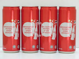 Our 1971 unity collection is a vibe. Coca Cola Coke Sharing Malaysia Can Hobby Collectibles For Sale In Puchong Selangor Mudah My