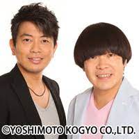 Ameagari kesshitai (雨上がり決死隊), also known simply as ameagari, is a japanese comedy duo (kombi) consisting of hiroyuki miyasako (宮迫 博之) and tōru hotohara (蛍原 徹). é›¨ä¸ŠãŒã‚Šæ±ºæ­»éšŠ Oricon News