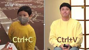 The script read took place on july 6, 2017, at mbc broadcasting station in sangam, south korea. Watch Hospital Playlist Confirms Season 2 Premiere Date Cast Reunites Excitedly At Script Reading Soompi