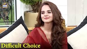 Aman sona vor 8 monate. Kya Komal Meer Ko Shopping Karne Ka Shauk Hai Pakistani Videos Latest News Talk Shows Tv Drama Pranks Cricket