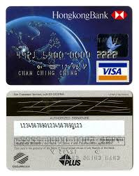 Hong leong bank was founded in kuching, sarawak, malaysia in the year 1905. Credit Card Specimen British Museum