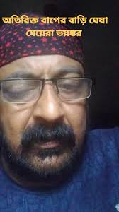 A Warm Welcome: Tips for Starting Your Day