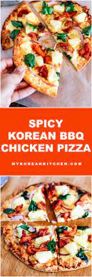 Pin On Pizza And Flatbread Recipes