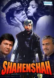 Shahenshah Watch Online Rohini hattangadi shanti (vijay's mother). shahenshah watch online