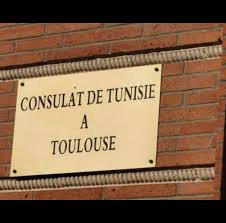 Amine Abdelli Radio Soleil A Propos Journees Culturelles Et Economiques De La Tunisie A Toulouse
