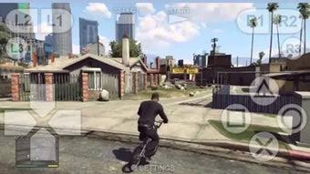 XBox One emulator for Android - Download APK