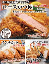 タウンニュース