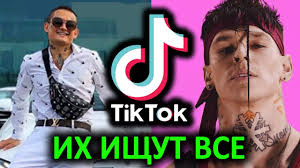 100 лет 100 самых лучших песен из фильмов всех времён 50 Luchshih Pesen Tiktok Ih Ishut Vse Tik Tok 2019 Youtube