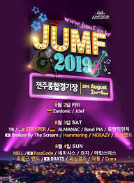 Pilihan program anda mungkin hilang setelah upu senarai pendekan. New Korea Date Announced Jumf 2019 Jeonju Ultimate Music Festival 2019 Passcode