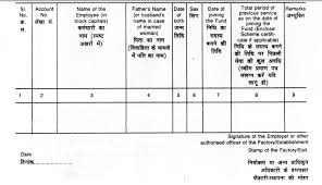 Table 7 below shows the changes in the contribution rates as deemed necessary by the board of epf. Epf Form 5 For First Time Employee Registration Filing Procedure
