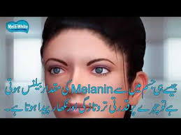 Genuine Black White Bleaching Cream Pin On Mela White Whitening Skin Pills