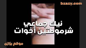 منى فاروق وشيماء الحاج رقص عارى فضيحة منى فاروق سكس منى فاروق نيك منى فاروق  وخالد يوسف – Bzazy موقع بزازى